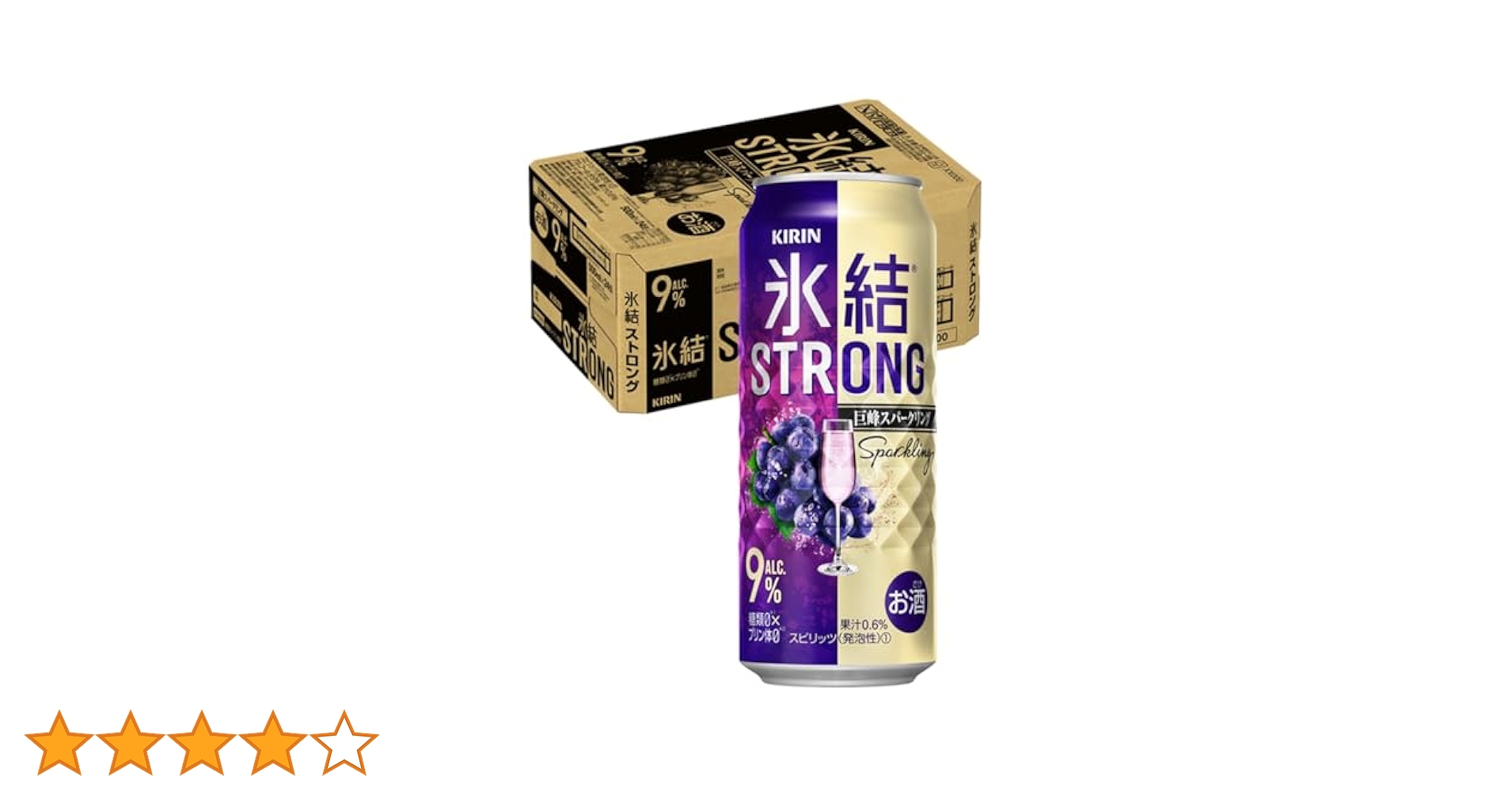 果物 kyo FZ Fruit Concentrate - Pineapple Juice | Walnut Creek Foods